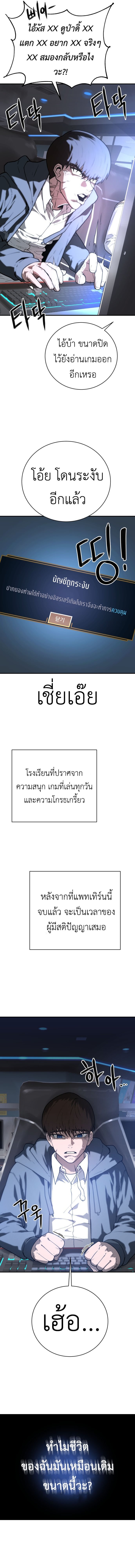 Doujin-Lc- อ่าน โดจิน มังฮวา เกาหลี ญี่ปุ่น จีน แปลไทย Juvenile Police Officer ตอนที่ 1 2 3 4 5 6 7 8 9 10 11 12 13 14 ฟรี ไม่มีโฆษณา อ่าน โดจิน Manhwa เกาหลี ญี่ปุ่น จีน เรามีครบ คัดมาให้เน้นๆ โดจิน 18+ รับประกันความฟินโดย  Doujin Lc